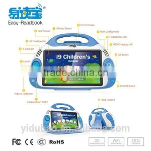I9 4.20 System 7'' Screen Educational Children Tablet With Many Different Language thumbnail-5