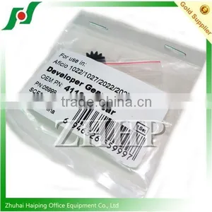 Genuine for Ricoh Aficio 1022 1027 2022 2027 2032 Developer Gear Kit 411018-Gear thumbnail-3