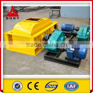 Chalk Roller Crusher thumbnail-2