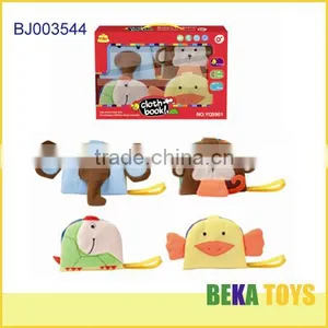 Baby Toy New Products/ Novel Animal Soft Cloth Book Child Book thumbnail-1