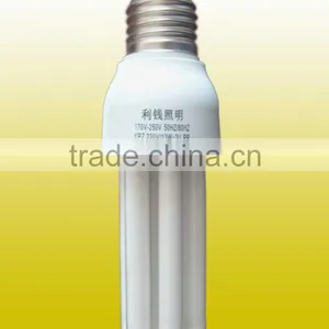 Energy Saving Lamp thumbnail-1