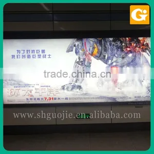 Movie Light Box, Public Promotion Poster Banner thumbnail-1