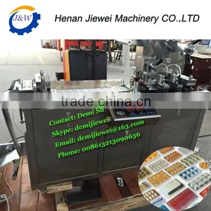 DPB-80 Small Capsule Automatic Blister Packing Machine thumbnail-1
