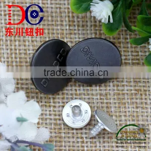 17mm Jeans Buttons and Rivets Shank Jeans Button Metal Buttons for Jeans thumbnail-2