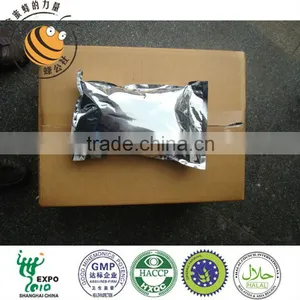 Larva of Bee Soft Gelatin Capsule thumbnail-2