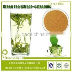 Beijing Heronsbill Food Material Co., Ltd. company overview - view 2 thumbnail