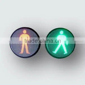 200mm Led Red Green Pedestrian Lamp thumbnail-1
