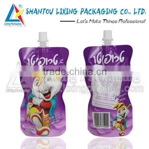 Shaped Spout Bag thumbnail-1