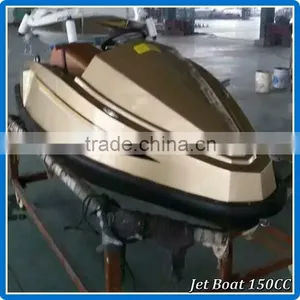 Gather New 150cc Mini Jet Boat thumbnail-1