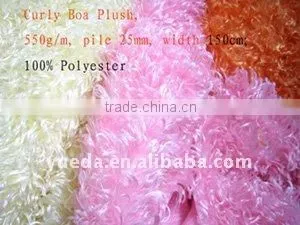 Selling Curly pv Plush/Fabric thumbnail-1