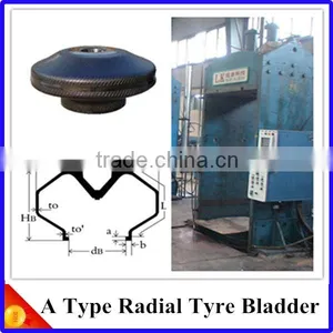A Type Tyre Curing Bladder thumbnail-2