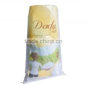 Hand Length Handle Sealing & Handle and PP Plastic Type pp Rice Bag thumbnail-1