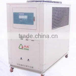 Mobile Water Chiller Machine(Air Cooled) thumbnail-1