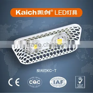 Kaich LED Solar Garden Light T2 thumbnail-3