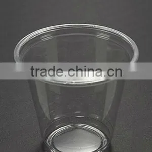 Plastic Cup thumbnail-1