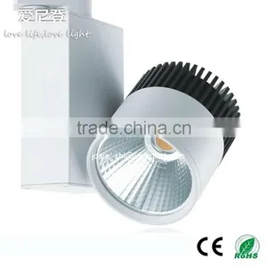 10W 15W 20W 3 Phase Spot Light Led Cob Track Light thumbnail-1