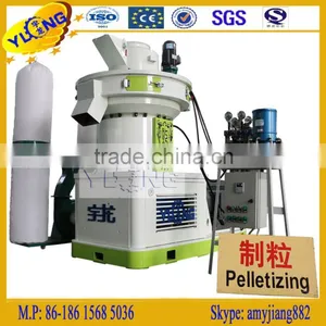 Wood Pellet Compressor Machine Wood Pellets Moldova thumbnail-1