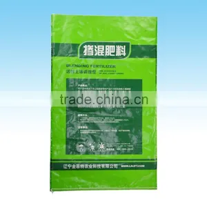 pp Woven Bag Use for Fertilizer,seed,feed,rice,corn,flour thumbnail-2