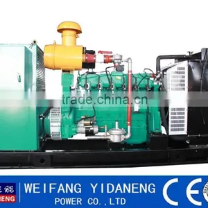 150kw Natural Gas Generator Manufacture Price thumbnail-1