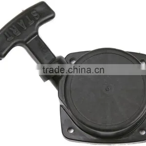 Manual Starter Agricultural Sparyer Spart Parts thumbnail-1