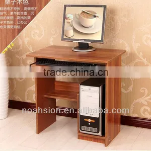 Cheap Computer Desk thumbnail-1