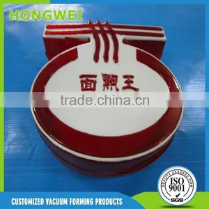 Customized Outdoor Thermoforming Blister Advertising Billboards thumbnail-4