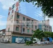 Foshan Nanhai Xulong Spring Factory company overview - view 1 thumbnail