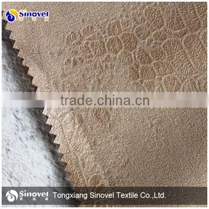 New Product Bronze Fabric/Suede Fabric thumbnail-1