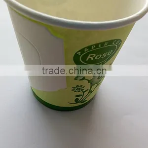 Handled Paper Cups With Logo Printing thumbnail-3