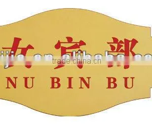Five Star Hotel Disposable Outdoor & Indoor Sign thumbnail-1