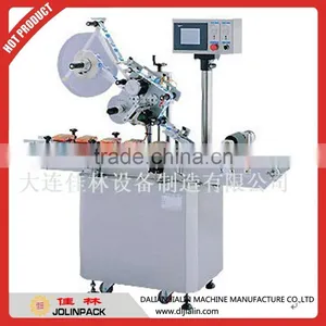 Automatic Medicine Bottle Labeling Machine for Medicine thumbnail-4