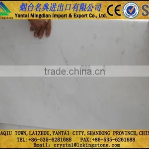 Marble Ball Mill With Own Factory thumbnail-1