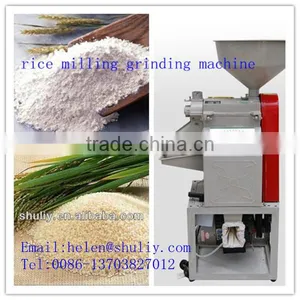 Rice Milling and Grinding Combined Machine Paddy Peeling Machine 0086-13703827012 thumbnail-1