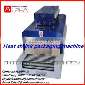 Hot Sale Automatic Multifunction Small Shrink Film Packing Machine/Heat Shrink Packaging Machine thumbnail-3