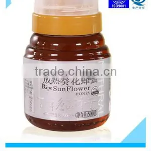 Mature Sunflower Pure Honey in Bulk or Bottle Packaging thumbnail-1