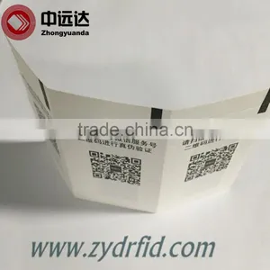UHF Washable Rfid Tags RFID Laundry Tag RFID Non-woven Fabrics Tag thumbnail-4