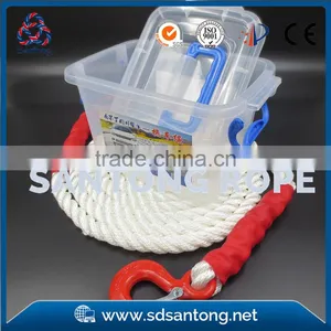 Tow Rope Sisal Rope Nylon Rope Winch Rope Factory thumbnail-1