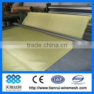 Copper Mesh/copper Wire Mesh/copper thumbnail-1