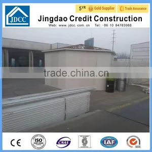 Prefabricated Small House thumbnail-3