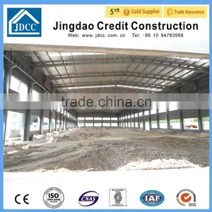 Prefabricated Storage Steel Building thumbnail-3