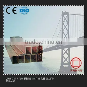 25mm Steel Tube thumbnail-1