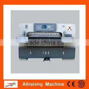 OR-QZYK1370 Hydraulic Digital Cutter/slitter/guillotine thumbnail-1