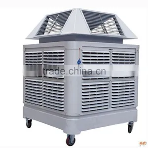 Cooling Pad Water Air Cooler thumbnail-1