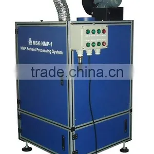 CNMSK-NMP-1 Dual-Filtration System thumbnail-1