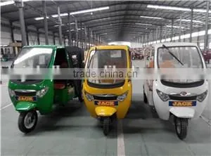 Motor Tricycle Supplier in China thumbnail-1