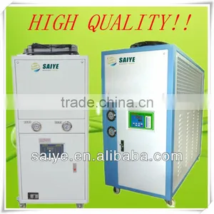 2014 HOT!!! SY-5 HP Industrial Air-cooled Chiller thumbnail-1