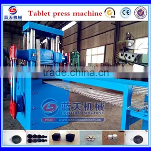 Professional Manufacturer Shisha Charcoal Briquette Machine thumbnail-5