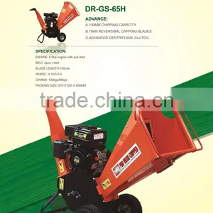 7HP Small Wood Chipper, Wood Cutting Machine thumbnail-1