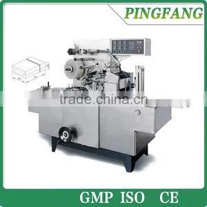 2000B Three-dimensional Packaging Machine/food, Coffee, Tea Bag Packaging Machine thumbnail-1