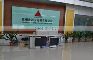 Huizhou Yuanda Elevator Co., Ltd. company overview - view 3 thumbnail